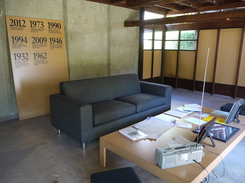 P1130655
