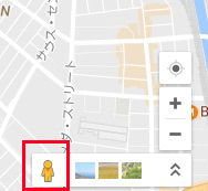 名称未設定