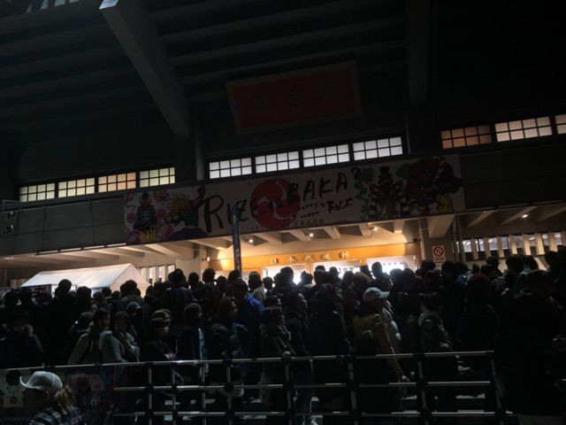 RIZE TOUR 2017 RIZE is BACK 平成29年12月20日 Amazon.com: RIZE TOUR 2017 RIZE IS BACK 平成二十九年十二月二十日