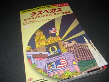 �ϵ���⤭�����饹�٥���