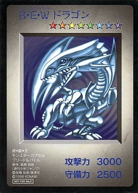g4208410