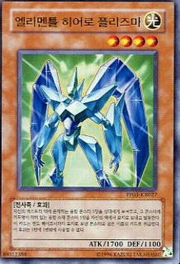 g8821450