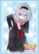 CARD-00003048