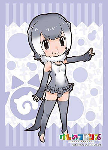 けものフレンズ『コツメカワウソ』
