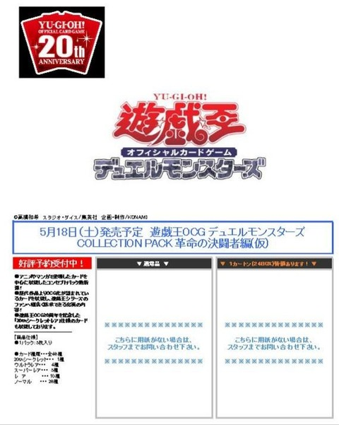 20190119003026