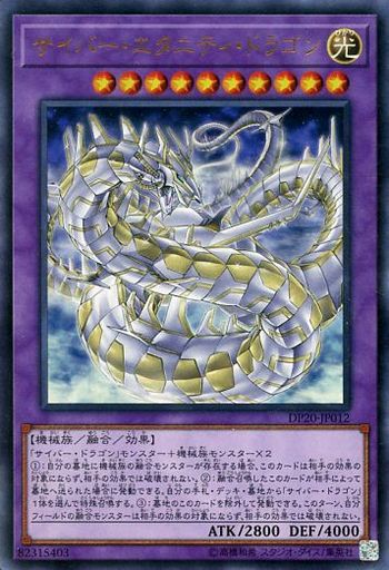 g3739299