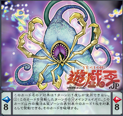 a81455a1