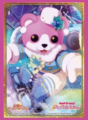 CARD-00003048