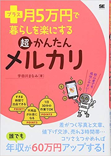 51J2+6odJaL._SX356_BO1,204,203,200_