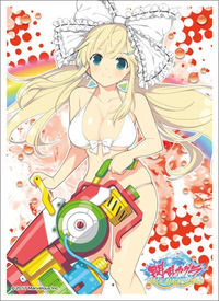 CARD-00003048