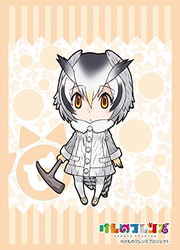けものフレンズ『アフリカオオコノハズク』