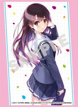 CARD-00003048