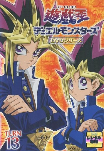 声優 武藤 遊戯 ジャニーズ風間俊介が遊戯王の声優に選ばれた理由が衝撃すぎた！