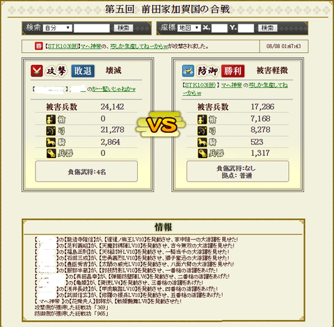 無題3