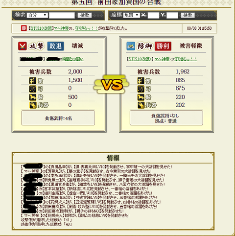 無題2