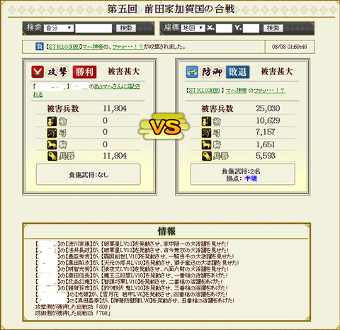 無題5