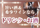 �ݤ���ʤ餳����