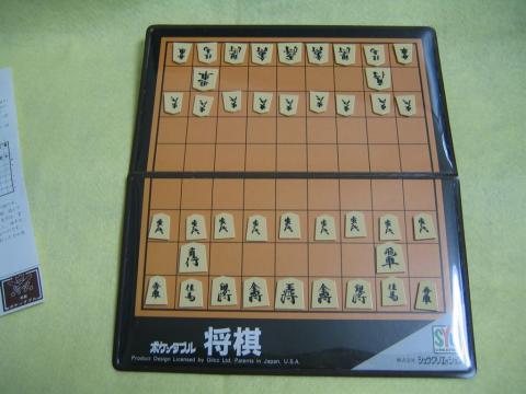 2ch 将棋 強くなるには
