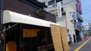 つけ麺石ばし01