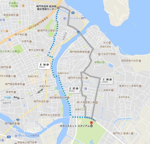 18きっぷ4
