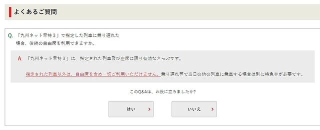 CB_0005-s