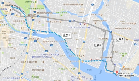 18きっぷ5