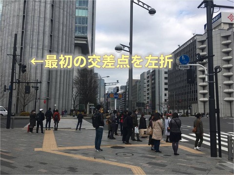 図2