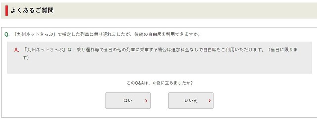 CB_0006-s