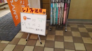 商店街02