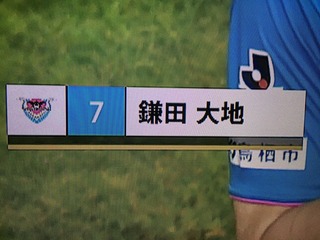 stick1