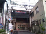 275734fd.jpg