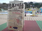 cc061dd4.JPG