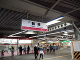 CA3F0027