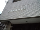 CA3F0289