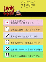d4ba32bced7d60cb1206bb4ccc86b95542b58cf7 (1)