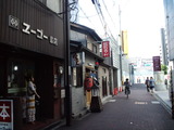 CA3F0320
