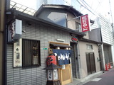 CA3F0321