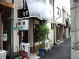 CA3F0299
