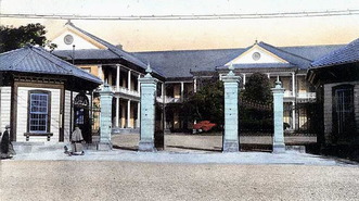 内務省