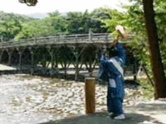 宇治橋修造起工式002