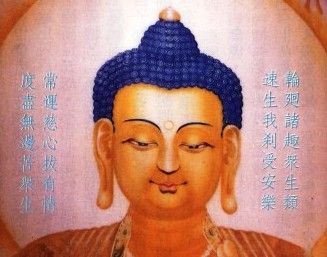 耳輪垂