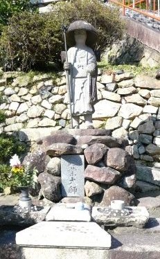 竹生島 修行太師