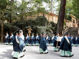 奉幣 内宮 神職