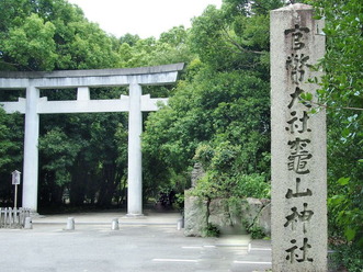 官幣大社 竈山神社