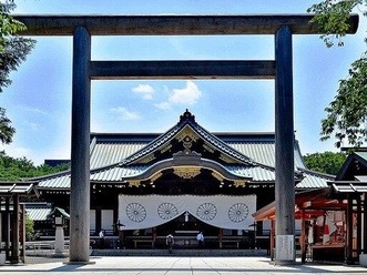 靖國神社