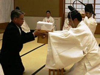 神宮大麻 神宮暦 授受