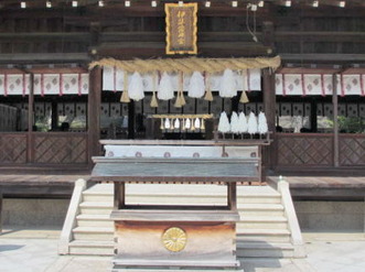 伊弉諾神宮