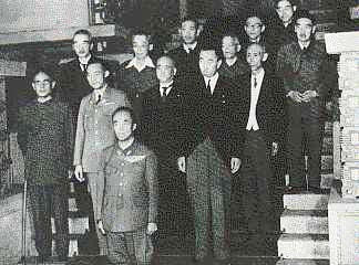 東久邇宮内閣