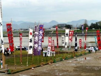 御木曳初式豊受大神宮 奉曳団