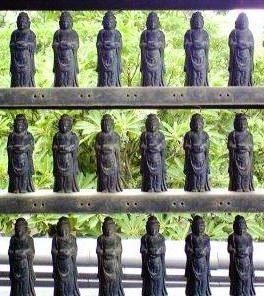 善光寺